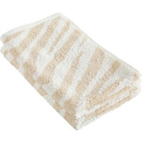 GÄSTETUCHSET Beige 30/50 cm  - Beige, Trend, Textil (30/50cm) - Dieter Knoll
