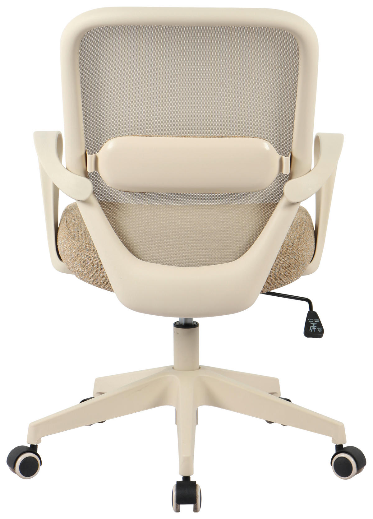 SNURRSTOL  i nätklädsel, vävt tyg beige  - beige, Modern, metall/textil (60/90-99.5/62,5cm) - Hom`in