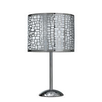 TISCHLEUCHTE 30/30/53 cm   - Chromfarben/Dunkelgrau, Basics, Kunststoff/Metall (30/30/53cm)