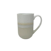 KAFFEEBECHER  480 ml   - Sandfarben/Beige, Trend, Keramik (8,8cm) - Landscape