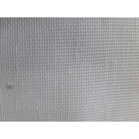 TKANINA ZA ZAVJESE krem   - krem, Basics, tekstil (300cm) - Esposa