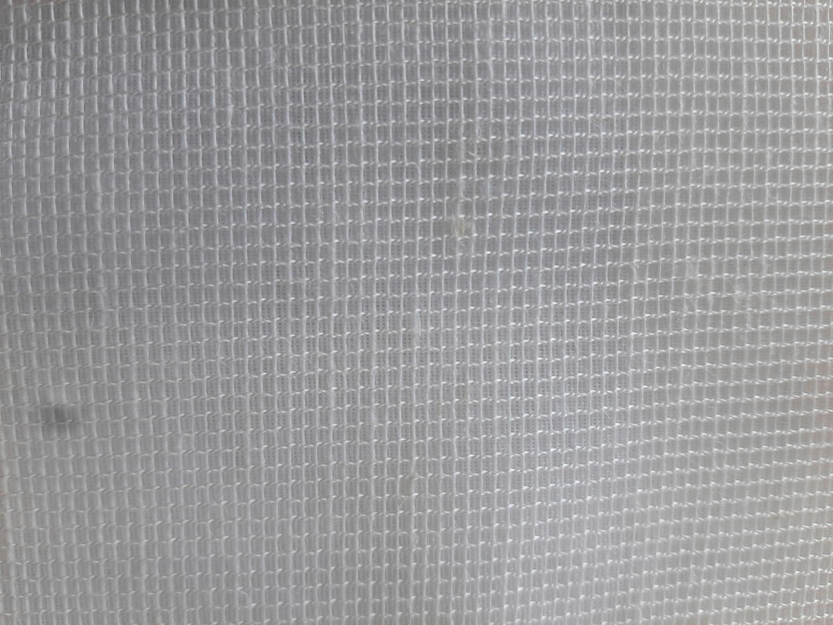 TKANINA ZA ZAVJESE krem   - krem, Basics, tekstil (300cm) - Esposa