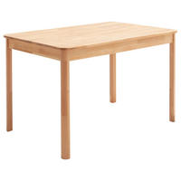 ESSTISCH in Holz 120/80/76 cm  - Kernbuche, KONVENTIONELL, Holz (120/80/76cm) - MID.YOU