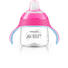 TRINKBECHER - Pink/Transparent, Basics, Kunststoff (12,5/17,8/9cm) - Avent TRINKBECHER - Pink/Transparent, Basics, Kunststoff (12,5/17,8/9cm) - Avent