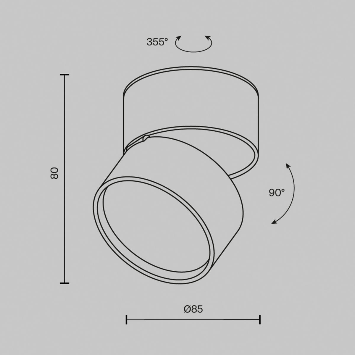 DECKENLEUCHTE  8,5/8 cm    - Schwarz, Basics, Metall (8,5/8cm) - MAYTONI