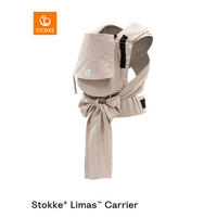 ERGONOMSKA NOSILJKA  Limas Carrier Plus OCS  - bež, Basics, tekstil - Stokke