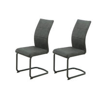 SCHWINGSTUHL-SET 2 Stück  in Stahl Mikrofaser  - Anthrazit/Schwarz, MODERN, Textil/Metall (42/98/60cm) - MID.YOU