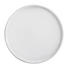 PIZZATELLER - Weiß, KONVENTIONELL, Keramik (32cm) - Villeroy & Boch PIZZATELLER - Weiß, KONVENTIONELL, Keramik (32cm) - Villeroy & Boch