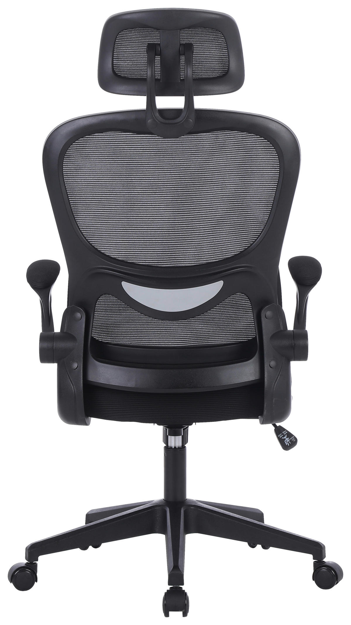 DREHSTUHL  in Netzbespannung Schwarz  - Schwarz, Konventionell, Kunststoff/Textil (63,5/116-126/66cm) - Carryhome