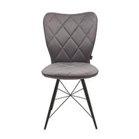 STOLICA  siva, crna  metal, tekstil      - siva/crna, Design, metal/tekstil (49/90/61cm) - Hom`in