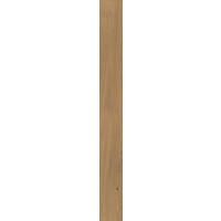 PARKETTBODEN susify Echtholzböden  per  m² - Hellbraun/Eichefarben, Basics, Holzwerkstoff (190/19/0.8cm)