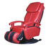 MASSAGESESSEL Rot - Rot/Schwarz, KONVENTIONELL, Kunststoff/Textil (90/72/128cm) - CANTUS