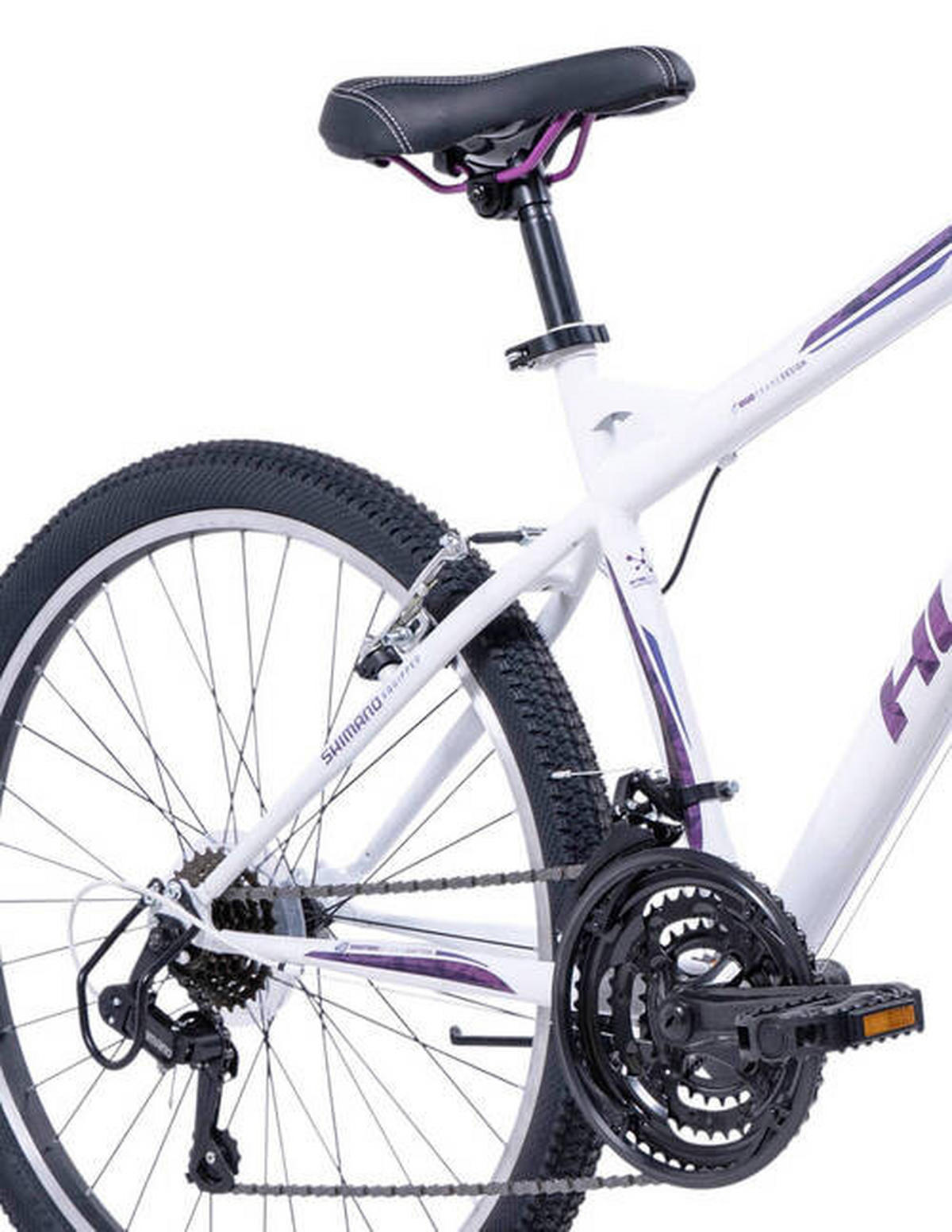 MOUNTAINBIKE 26 Zoll Kinder  - Weiß, Basics, Metall (61,8/177/104,1cm)