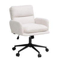 OTOČNÁ ŽIDLE, buklé, černá, béžová - černá/béžová, Moderní, kov/textil (58/86/96/65cm) - MID.YOU