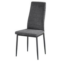 STOL S ŠTIRIMI NOGAMI, kovina, tekstil siva, črna  - siva/črna, Konvencionalno, kovina/tekstil (41/93/55cm) - Boxxx