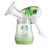 MILCHPUMPE - Transparent/Grün, Basics, Kunststoff/Metall (26,0/23,0/8,0cm) - MAM