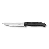 STEAKMESSER - Silberfarben/Schwarz, Basics, Kunststoff (2,5/1,2/23,5cm) - Victorinox
