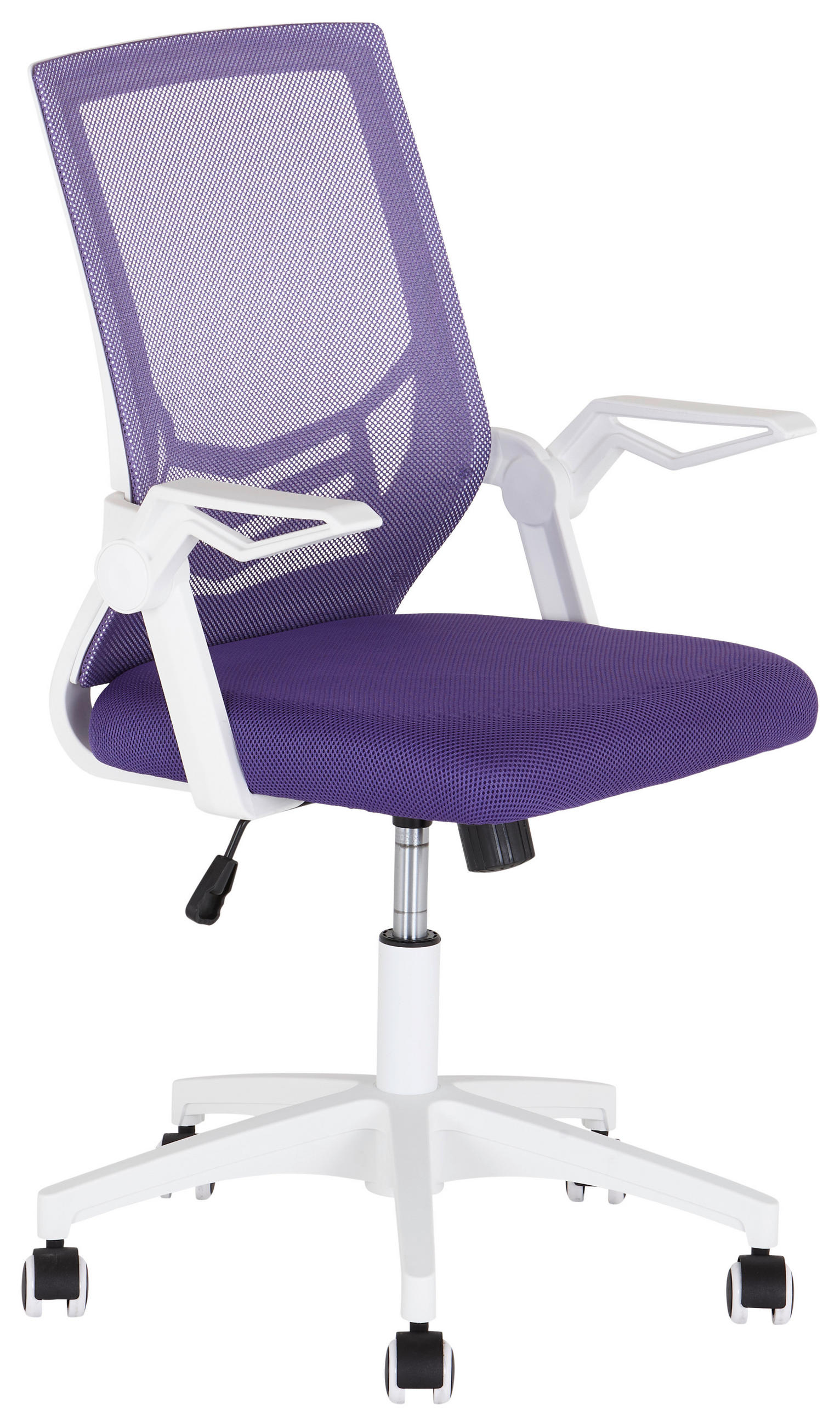 SCAUN ROTATIV  plasă tensionată lila, negru, alb  - lila/alb, Modern, plastic/metal (61/91,5-101,5/56cm) - MID.YOU