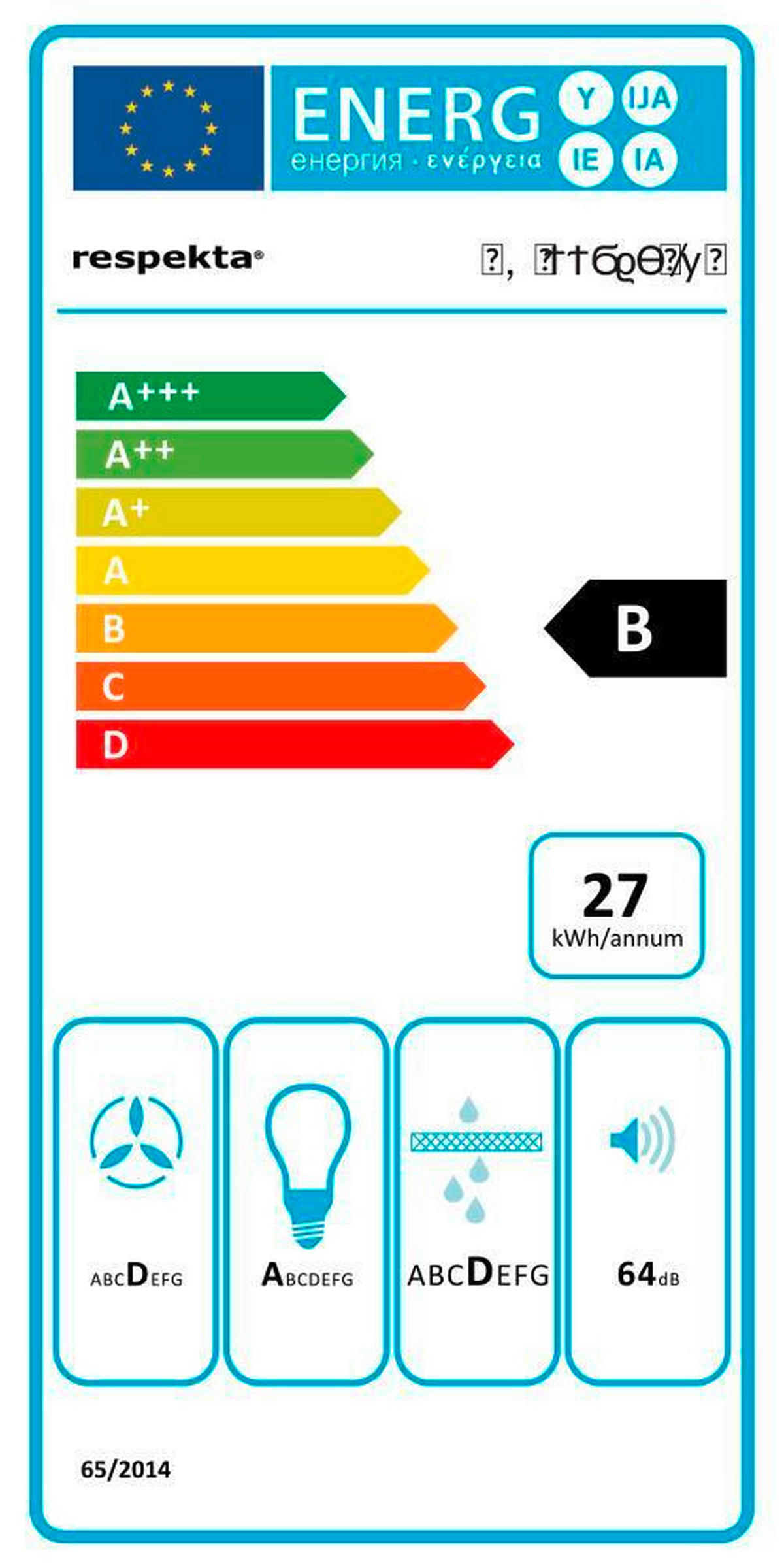 KÜCHENBLOCK 250 cm   in Grau  - Edelstahlfarben/Eichefarben, Basics, Holzwerkstoff/Metall (250cm) - Respekta