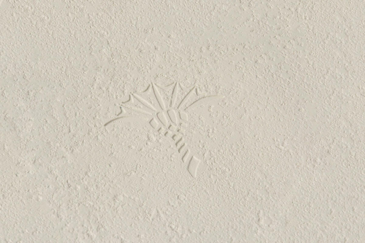 BODENVASE  - Creme, Design, Kunststoff (37/90/37cm) - Joop!