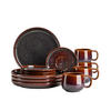 KAFFEESERVICE 12-teilig  - Rotbraun, Basics, Keramik - Mäser