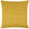 ZIERKISSEN    - Senfgelb, Basics, Textil (48/48/10cm) - Novel