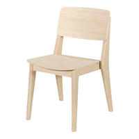 STUHL     Naturfarben  - Naturfarben, Design, Holz (50/80/54cm) - Livetastic