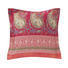 KISSENHÜLLE Rot - Rot, LIFESTYLE, Textil (40/40cm) - Bassetti KISSENHÜLLE Rot - Rot, LIFESTYLE, Textil (40/40cm) - Bassetti
