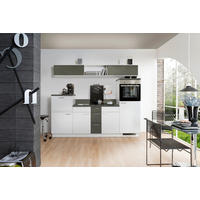 KÜCHENBLOCK 250 cm   in Grau, Weiß  - Edelstahlfarben/Weiß, Design, Holzwerkstoff/Metall (250cm) - Welnova