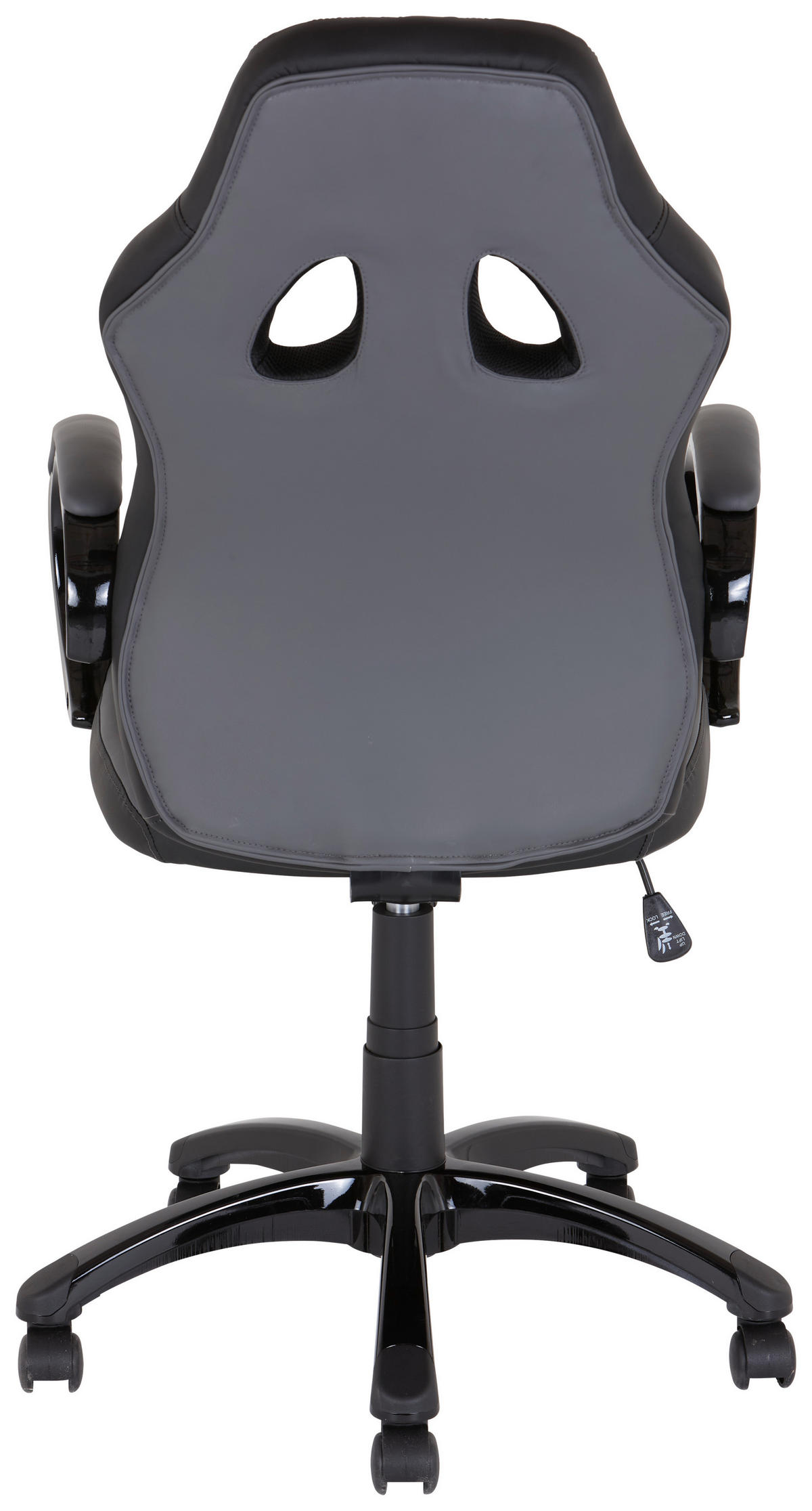 GAMING STOL kovina, umetna masa, tekstil črna, svetlo siva  - črna/siva, Moderno, kovina/umetna masa (61/111/70cm) - MID.YOU