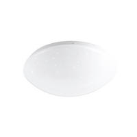 LED-DECKENLEUCHTE 33/33/8.5 cm   - Weiß, Basics, Metall (33/33/8.5cm)