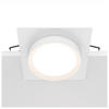 STRAHLER - Weiss, Basics, Kunststoff/Metall (11/5,2/11cm) - MAYTONI