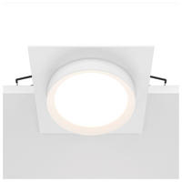 STRAHLER 11/5,2/11 cm   - Weiß, Basics, Kunststoff/Metall (11/5,2/11cm) - MAYTONI