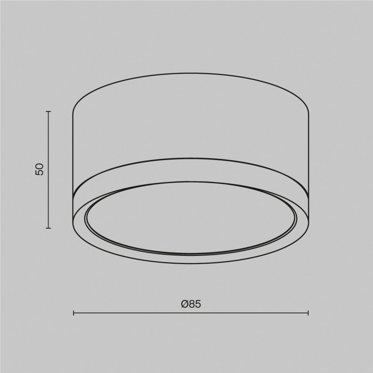 SPOTLIGHT 8,5/5/8,5 cm   - svart, Basics, metall/plast (8,5/5/8,5cm) - MAYTONI
