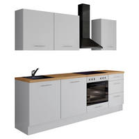 KÜCHENLEERBLOCK 230 cm   Weiss  - Weiss/Edelstahlfarben, Design, Holzwerkstoff/Metall (230cm) - Impuls