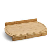 BACKBRETT    58/38/4,6 cm  - Naturfarben, Basics, Holz (58/38/4,6cm) - Zeller Present
