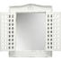 SPIEGEL 50/62/5 cm - Weiß, Trend, Glas/Holz (50/62/5cm) - Ambia Home SPIEGEL 50/62/5 cm - Weiß, Trend, Glas/Holz (50/62/5cm) - Ambia Home