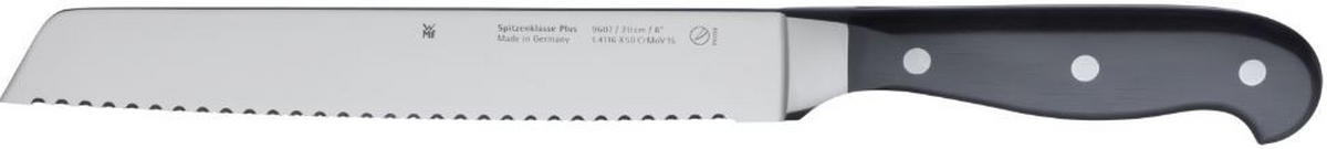 BROTMESSER Spitzenklasse Plus 31,5 cm  - Basics, Kunststoff/Metall (31,5cm) - WMF