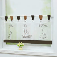 KURZGARDINE   150/60 cm   - Hellbraun/Weiß, Basics, Textil (150/60cm)