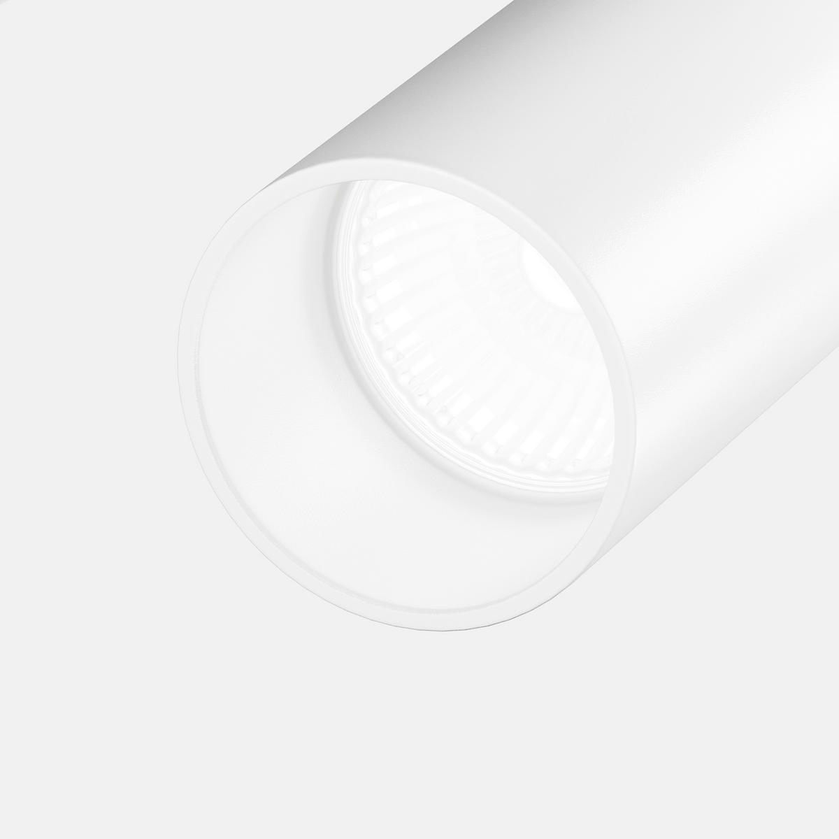 SCHIENENSYSTEM-STRAHLER - Weiss, Basics, Metall (8,1/28/20cm) - MAYTONI