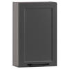 HÄNGESCHRANK 40/64/20 cm  - Schwarz/Graphitfarben, KONVENTIONELL, Holzwerkstoff/Metall (40/64/20cm) - Xora