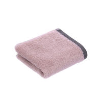 RUČNIK 30/50 cm , ružičasta  PRATO  - ružičasta, Basics, tekstil (30/50cm) - Bugatti