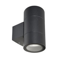 AUßENWANDLEUCHTE Achernar 10/6/16 cm   - Schwarz, Design, Metall (10/6/16cm)