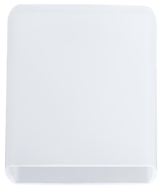 SCHIENENSYSTEM-LEUCHTENSCHIRM URail 7,5/7,5/8 cm   - Weiß, Design, Glas (7,5/7,5/8cm) - Paulmann