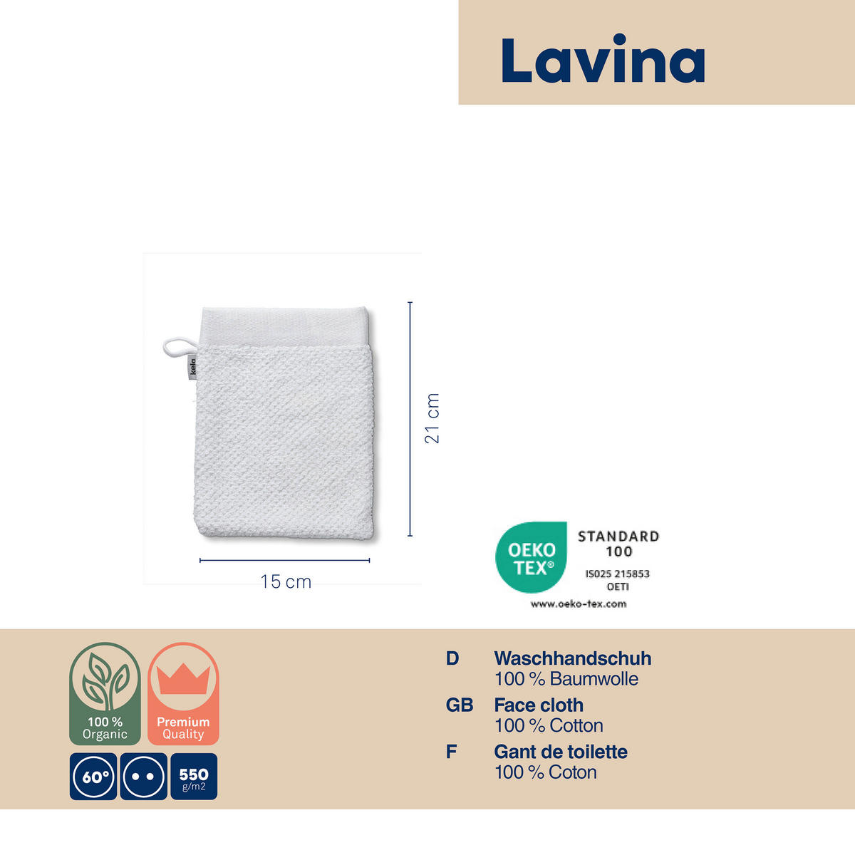 WASCHLAPPEN Lavinia Weiß  - Weiß, Basics, Textil (15/21cm) - Kela