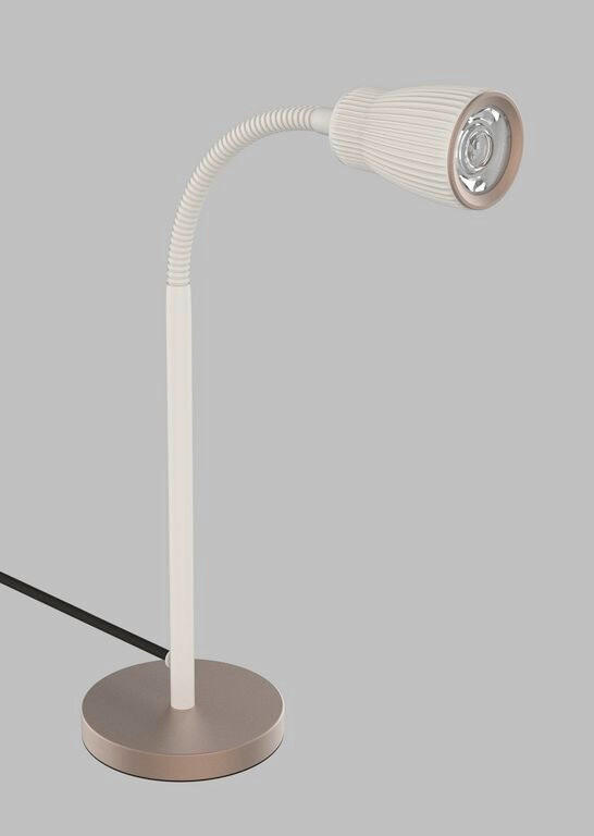 LED ASZTALI LÁMPA - világosszürke/cappuccino, Basics, műanyag/fém (11/49,5cm)
