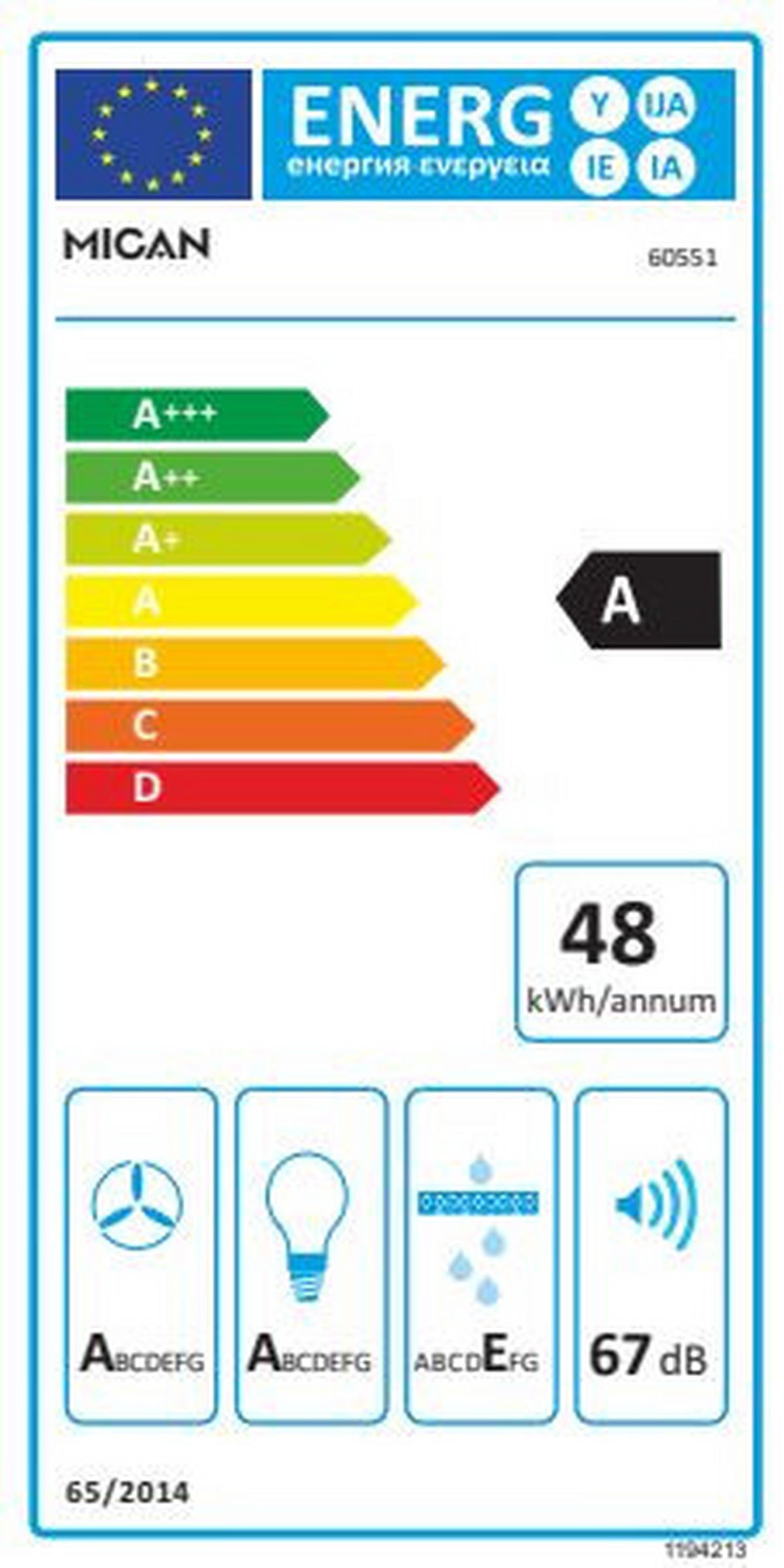 ELEKTROGERÄTESET NEXTGold999  - Schwarz, Basics, Glas/Metall (59,5/59,5/56cm) - Mican