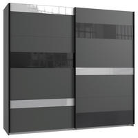 GARDEROB MED SKJUTDÖRRAR 225/210/65 cm 2-dörrar - ljusgrå/grafitfärgad, Klassisk, metall/trämaterial (225/210/65cm)