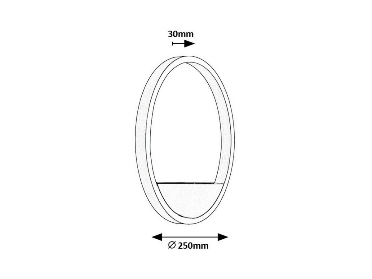 LED SVJETILJKA ZIDNA Thric  - zlatne boje/crna, Design, metal (25cm)