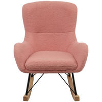 DETSKÁ HOJDACIA STOLIČKA pink  - pink, Basics, kov/drevo (55/70/63cm) - Livetastic